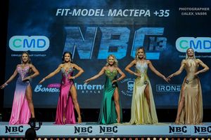FIT-MODEL МАСТЕРА +35 ( 2 раунд)